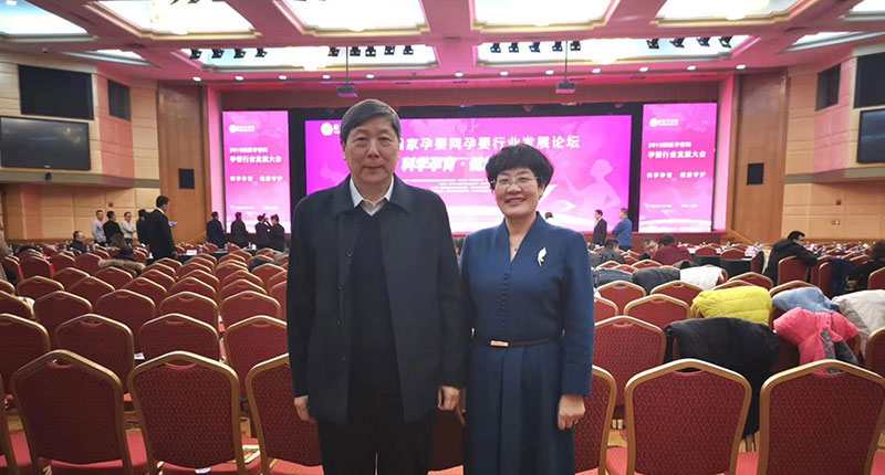 家怡家政企業形象